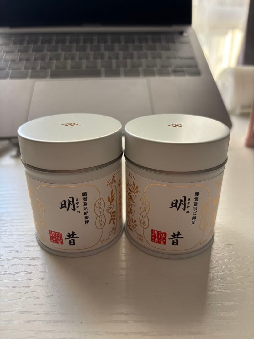 一保堂茶舗 高級抹茶 明昔 40g ×2個　セット 抹茶