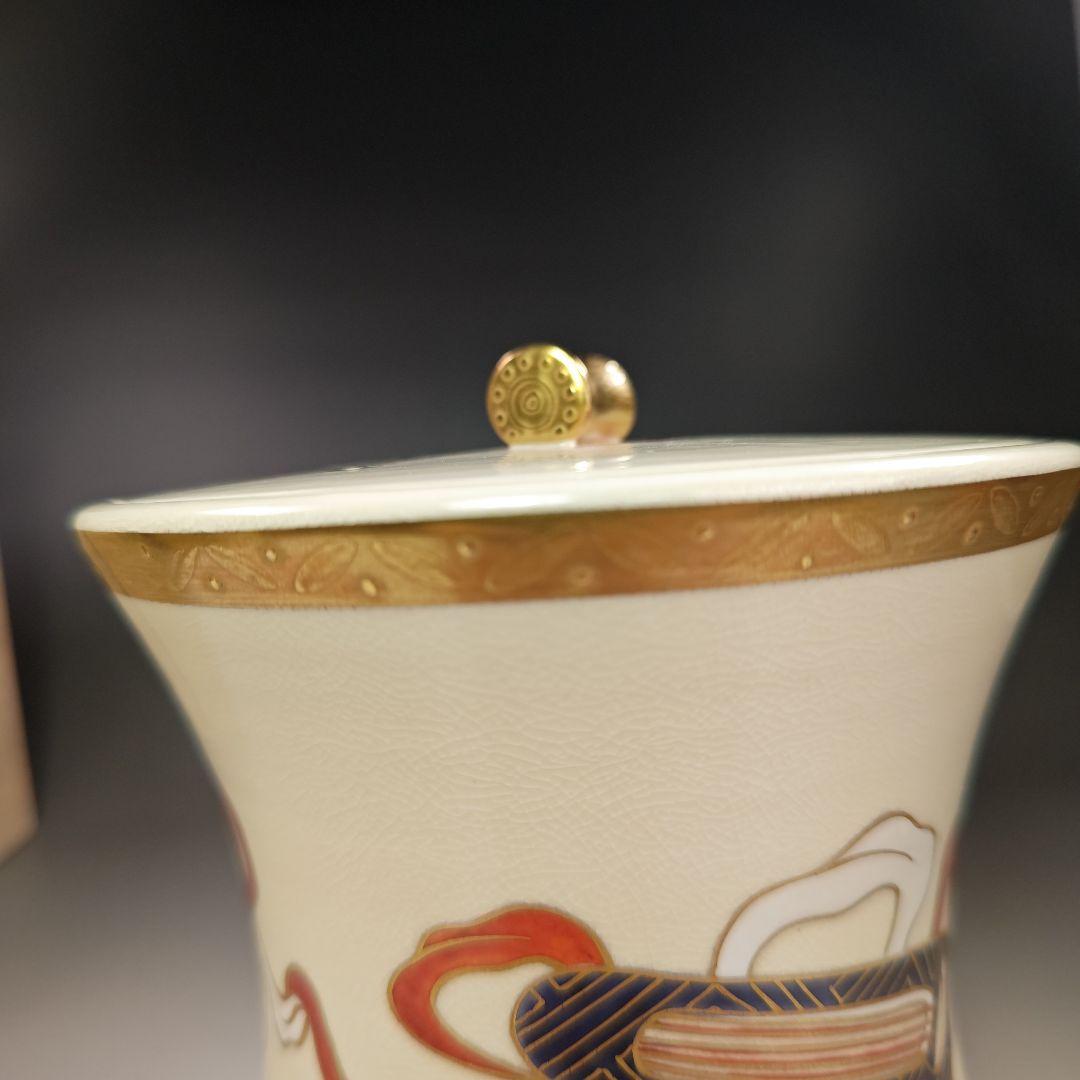 イ696 水指『平安　山岡善昇造』『色絵鼓形楽器尽くし　水指　共箱』茶道具