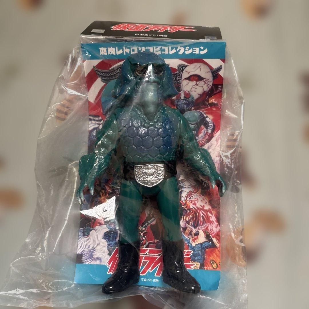 東映レトロソフビコレクション　カメストーン