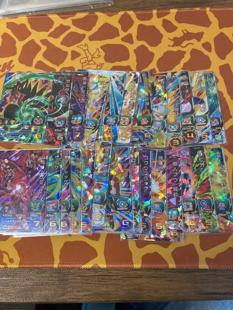 エ*読様 SDBH 美品 孫悟空 Z MM6-SEC2 他セット　おまけSR26