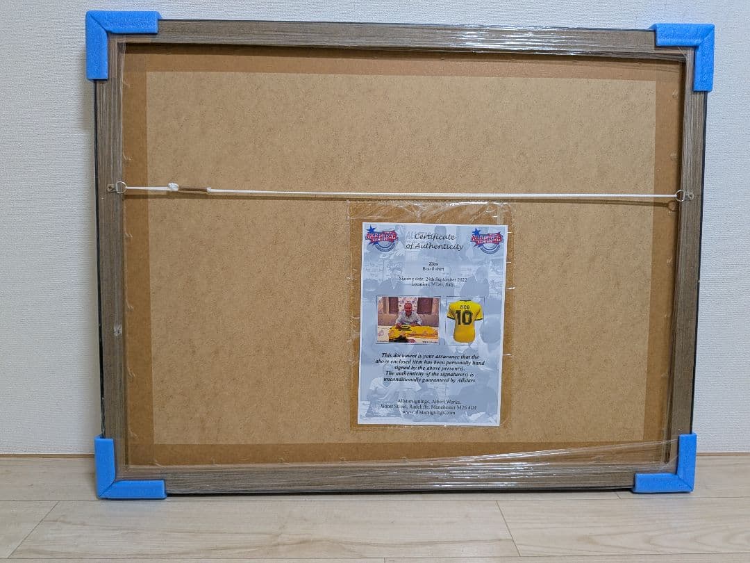 【鹿島アントラーズ】神様ジーコサイン入りユニフォーム額縁入り