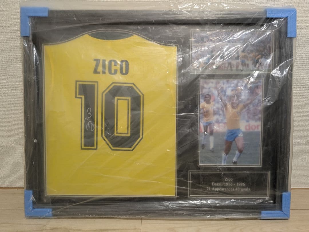 【鹿島アントラーズ】神様ジーコサイン入りユニフォーム額縁入り