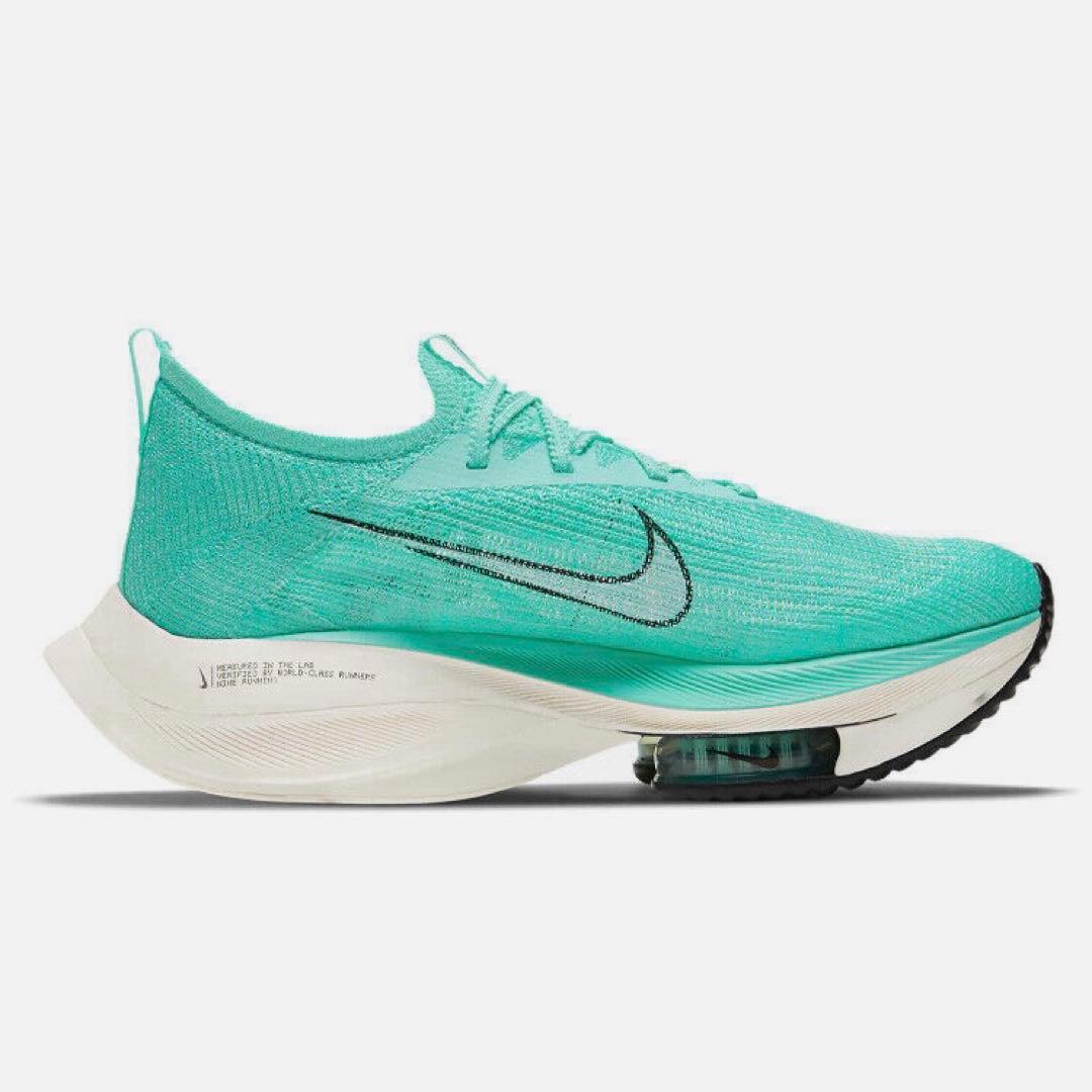 ナイキ エア ズーム アルファフライ ネクスト％ 25.5cm