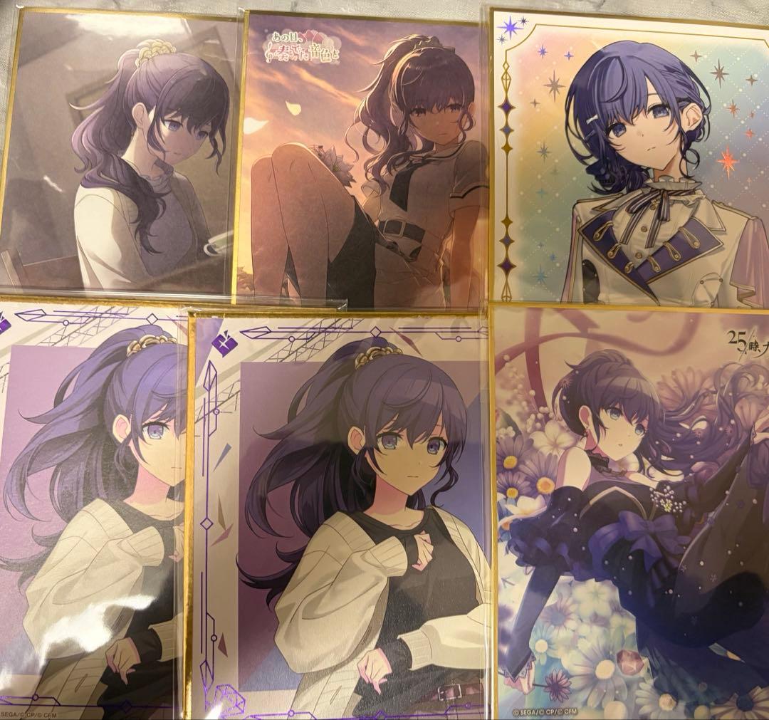 朝比奈まふゆまとめ売り