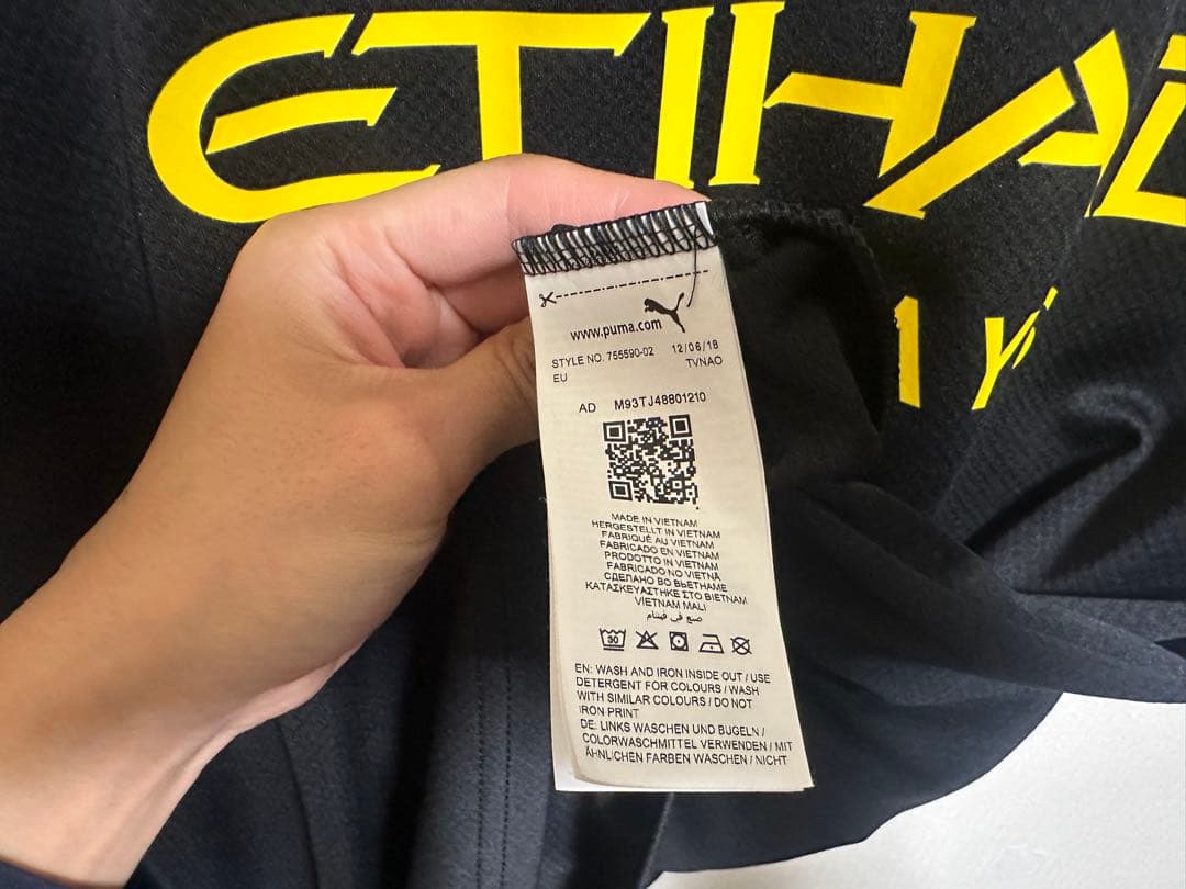 マンチェスター・シティ　デブライネ　ユニフォーム　2019/20シーズン