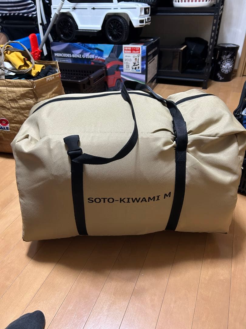 アウトドア寝具 DOD Sotone No Kiwami