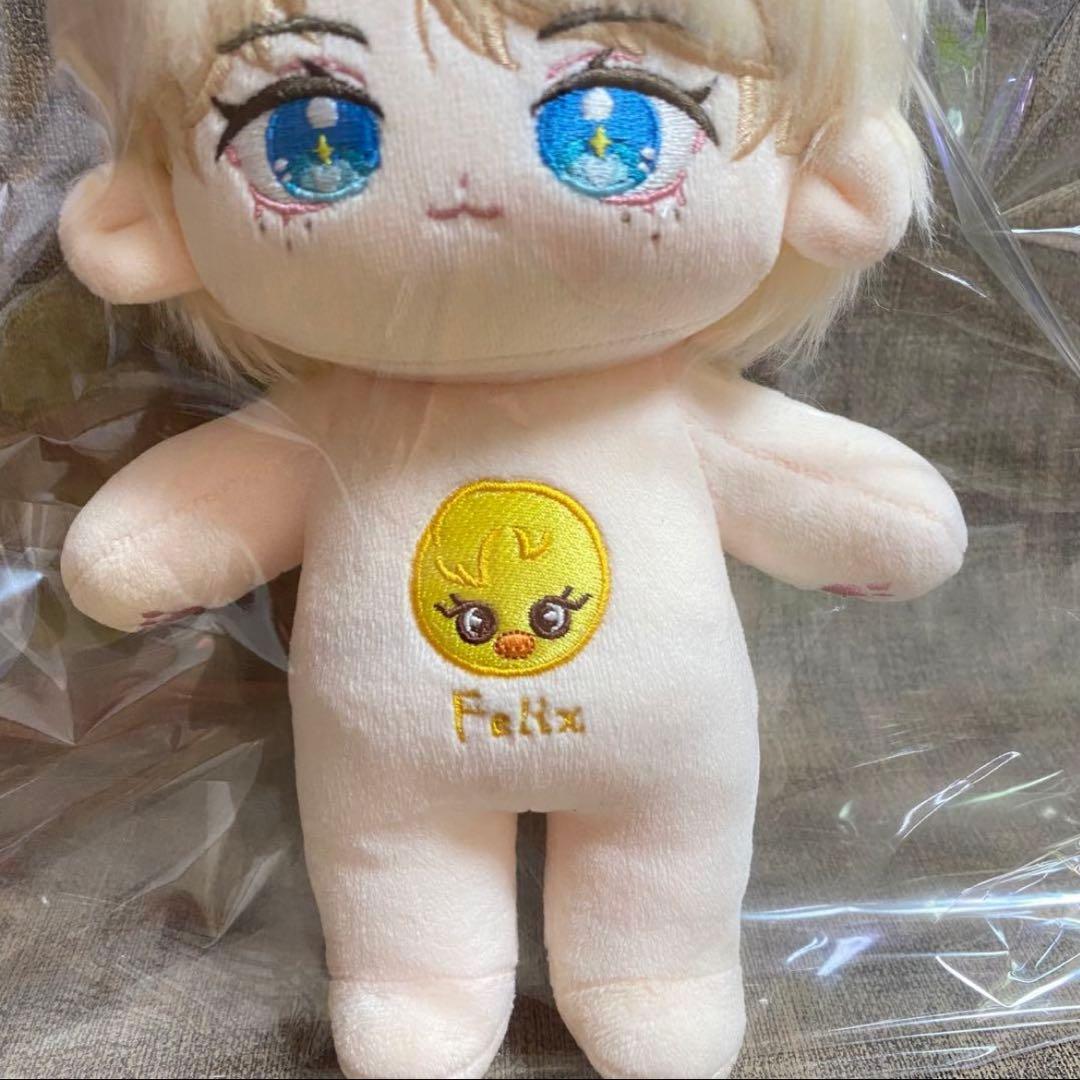 stray kids フィリックス　20cm ぬいぐるみ　新品　マスター