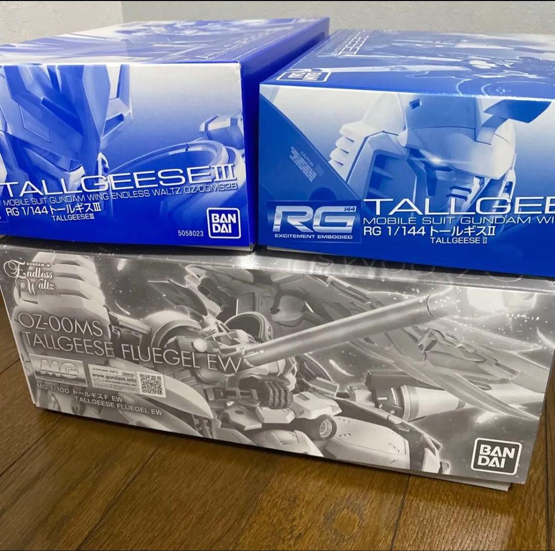 3点 まとめ売りトールギスII & III & MG トールギスF EW