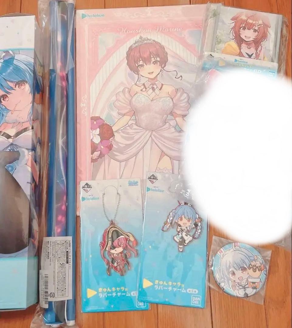 新品　ホロライブ もちどる ぬいぐるみ ぺこらいぶ　タペストリー　くじ　ぺこら