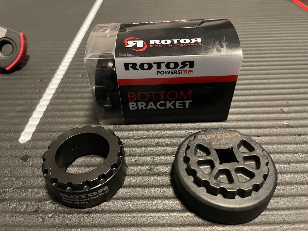ROTOR 2inPower クランクセット 165mm ボトムブラケット付き