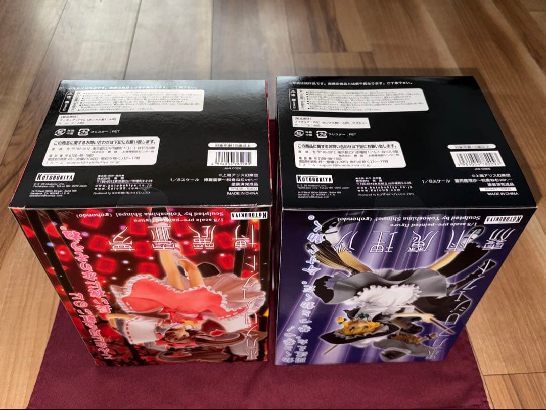 【新品未開封】 博麗霊夢 霧雨魔理沙 松倉ねむver. 1/8 フィギュア