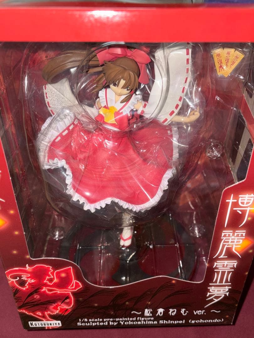 【新品未開封】 博麗霊夢 霧雨魔理沙 松倉ねむver. 1/8 フィギュア