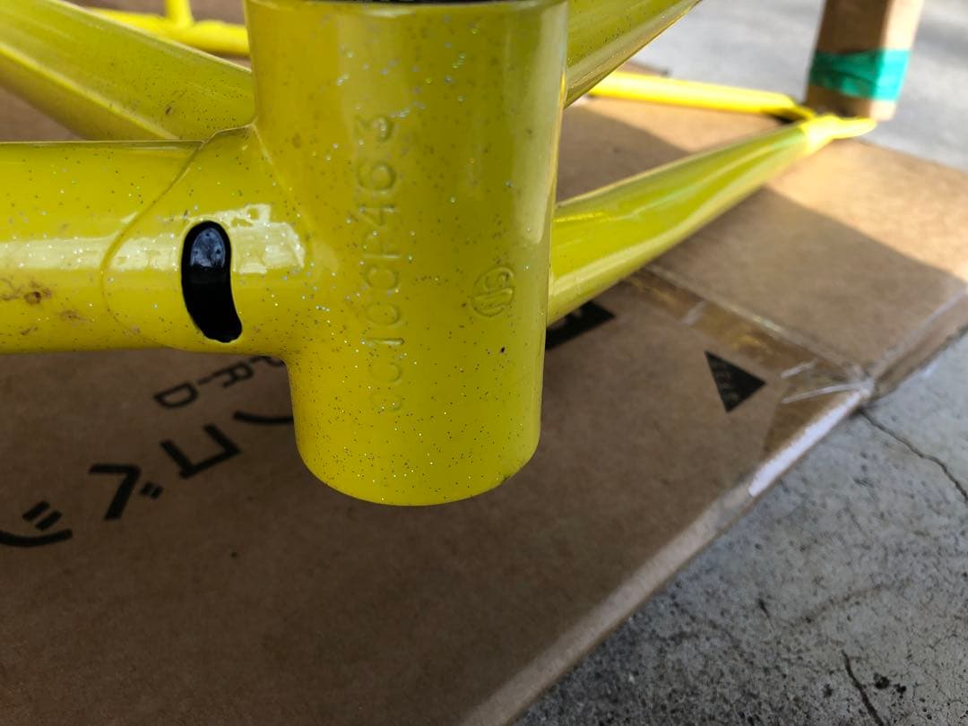 Vogue イエロー ピストフレーム 510mm