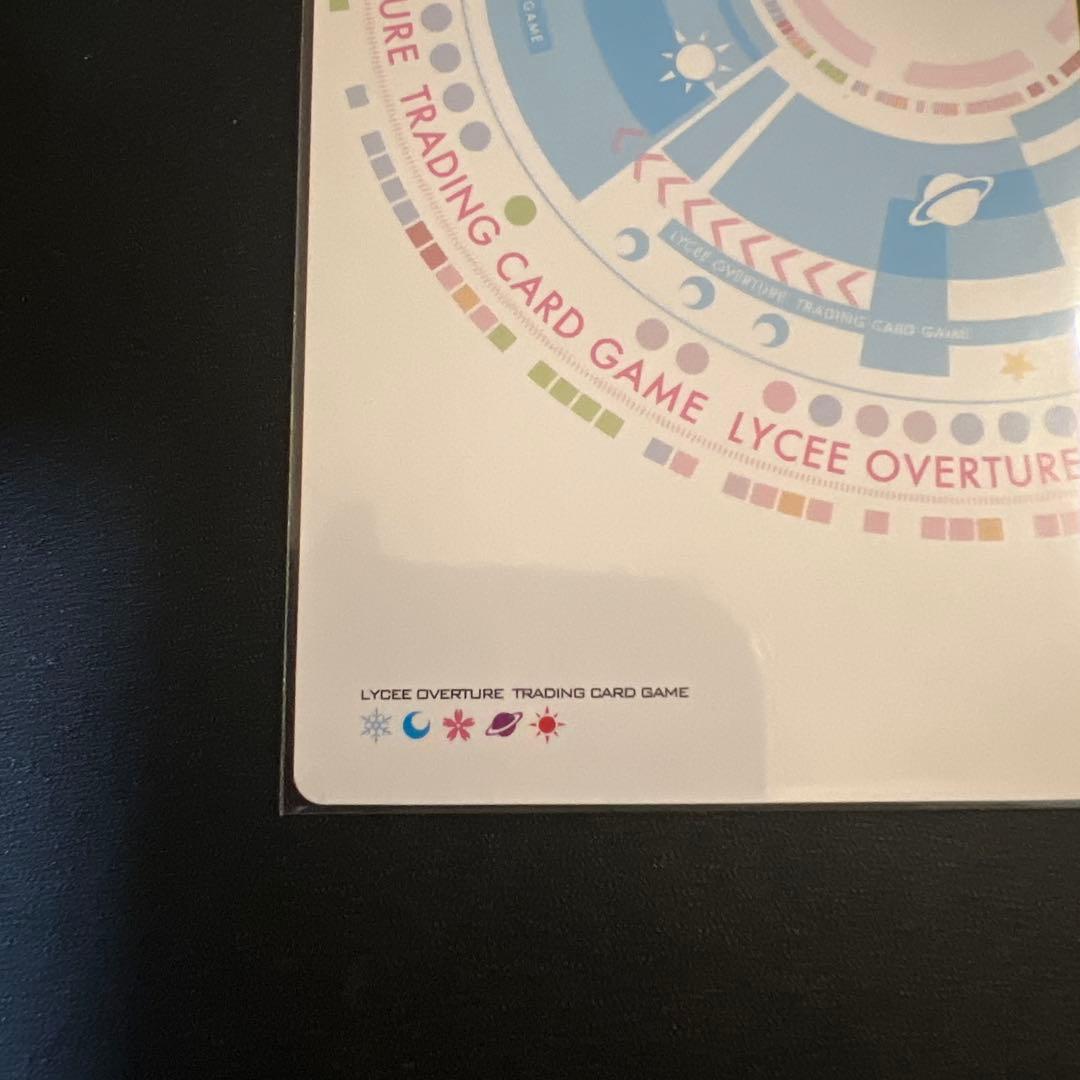 Lycee リセ ゆずソフト 真咲・ガイヤール SP サイン