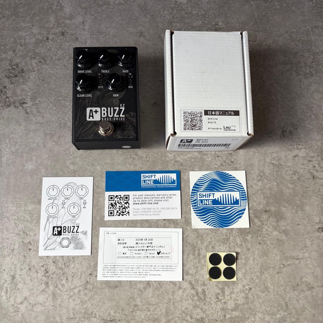Shift Line A+ Buzz V2 ベースドライブ 美品 完備品