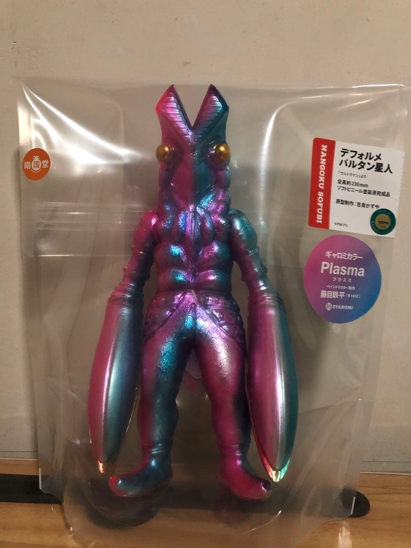 ワンフェス バルタン星人 ソフビ　南国堂 吉良カズヤ×ギャロミ GYAROMI