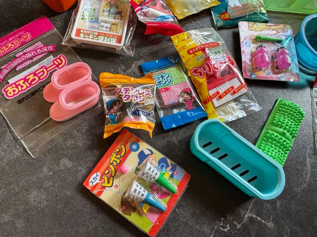 リーメント　ぷちサンプルシリーズ　ザ・生活百貨