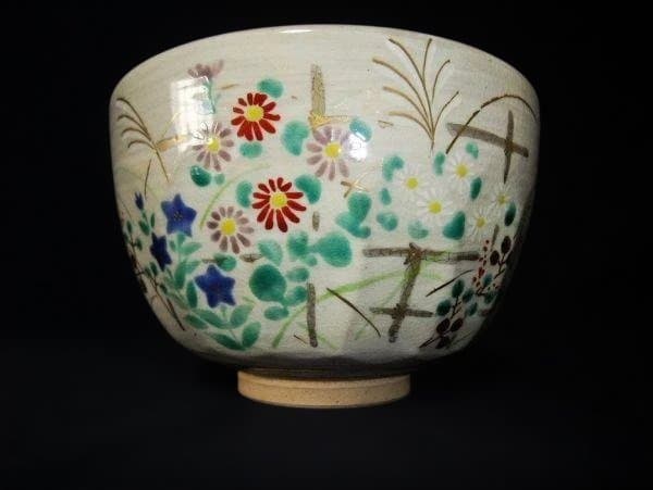倣乾山秋草文 茶碗 鳴滝窯 橋本城岳造 色絵 抹茶茶碗 京焼