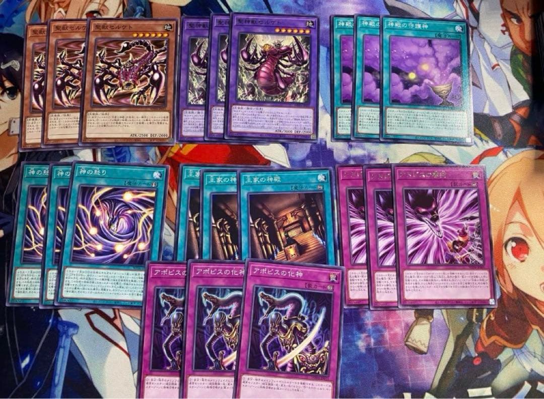 アポビス セルケト 王家の神殿 シク フルコン ワープレ 各3枚セット h2 ③