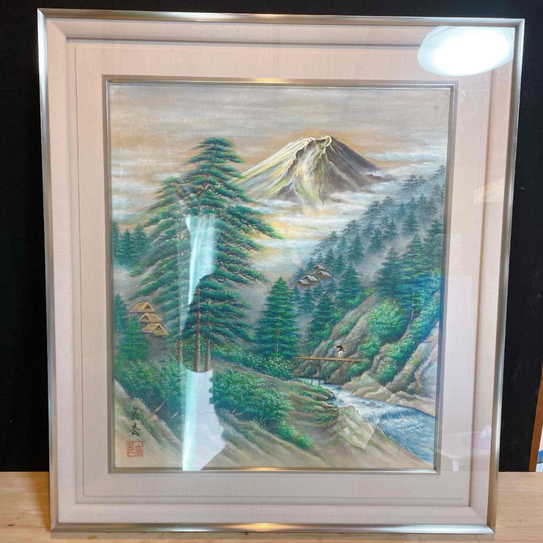 A847 加藤良春　[かとう・りょうしゅん]　絵