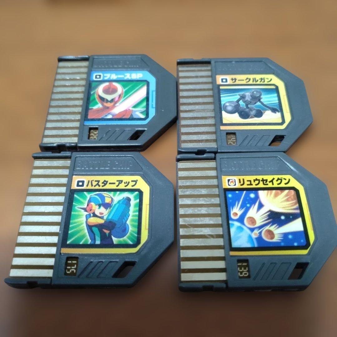 ロックマンエグゼ ナビリンクシステム ナビデータチップ バトルチップ まとめ