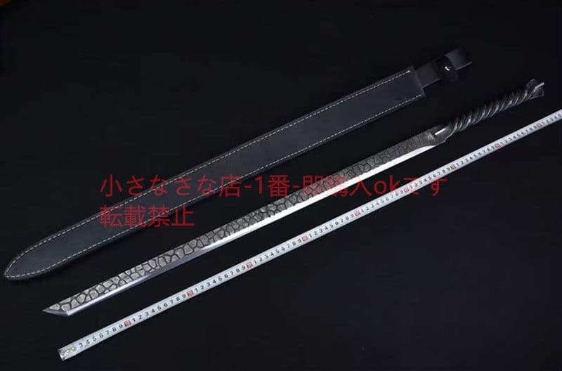 石紋唐刀  古兵器 武具 刀装具 日本刀 模造刀 居合刀 一体の刀剣