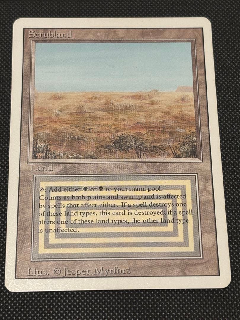 Scrubland マジック：ザ・ギャザリング カード
