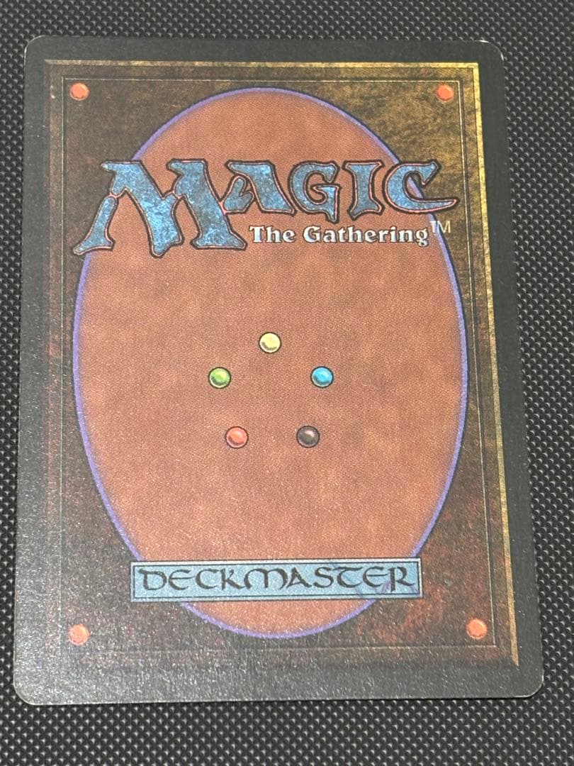 Scrubland マジック：ザ・ギャザリング カード