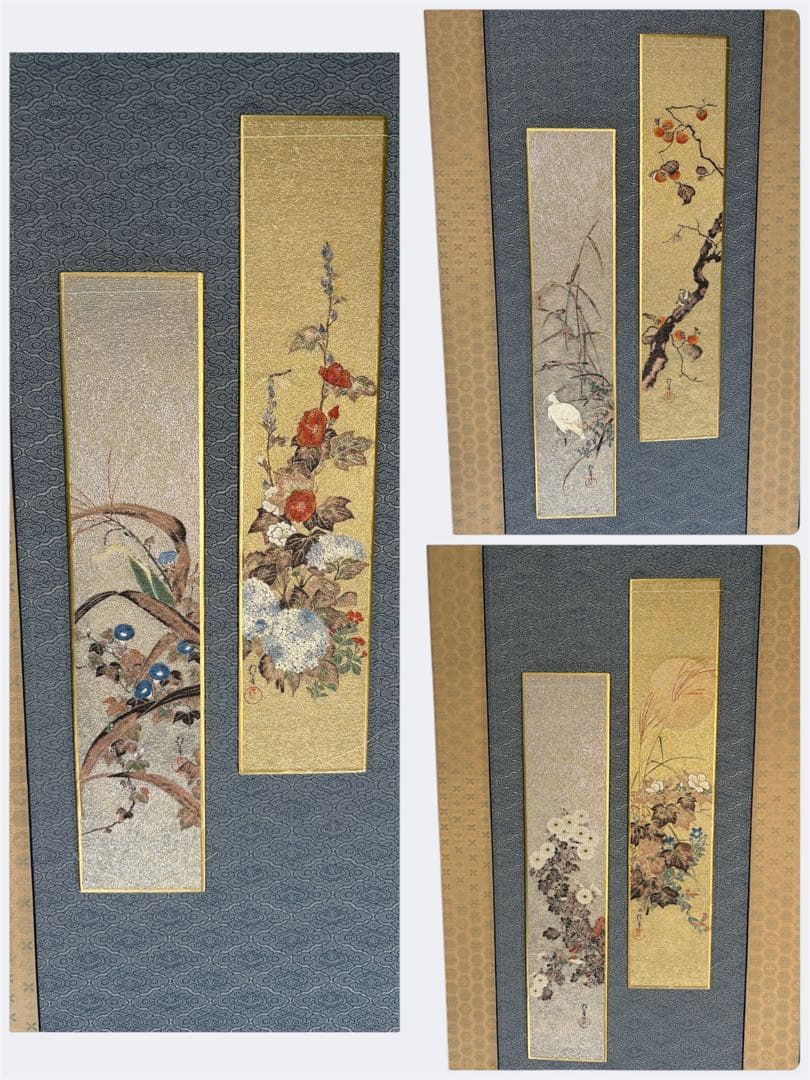 【中古品】酒井抱一　短冊掛　花鳥十二ヶ月画貼