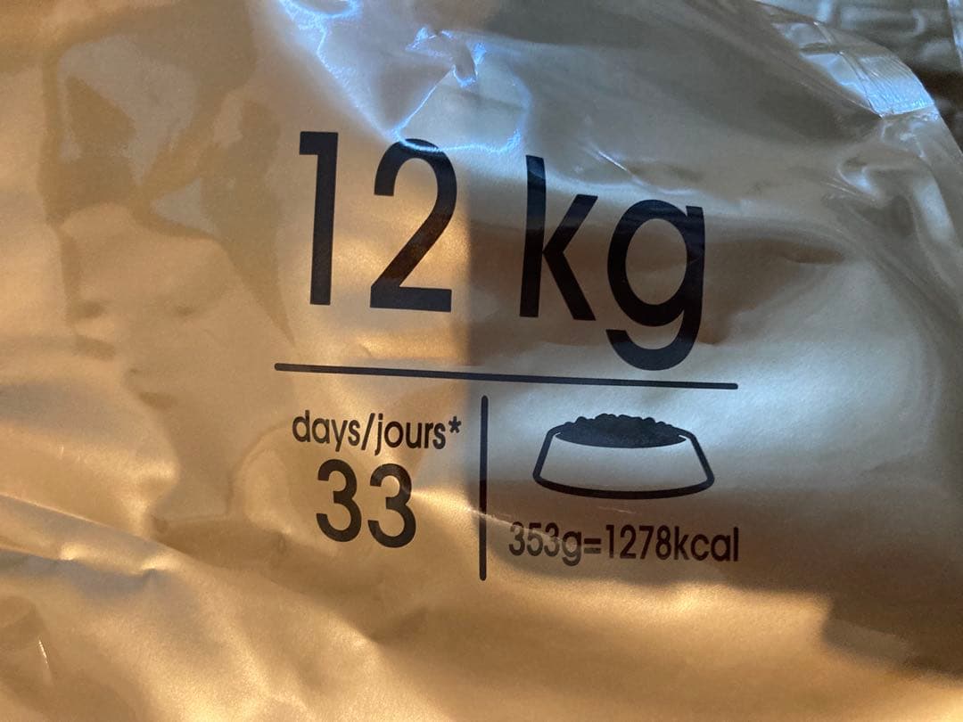 【ロイヤルカナン】　ゴールデンレトリバー専用フード　成犬用　12kg