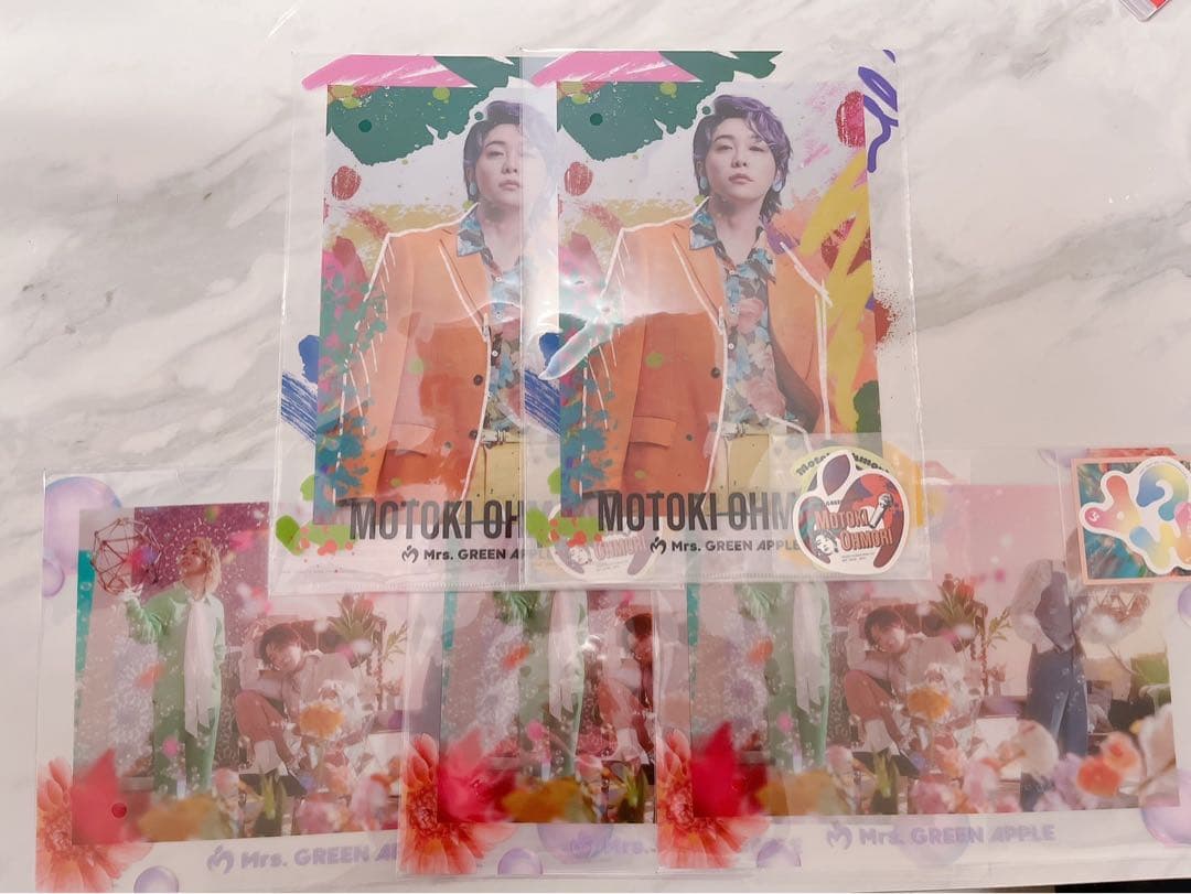 最終値下げ ミセスグリーンアップル一番くじ