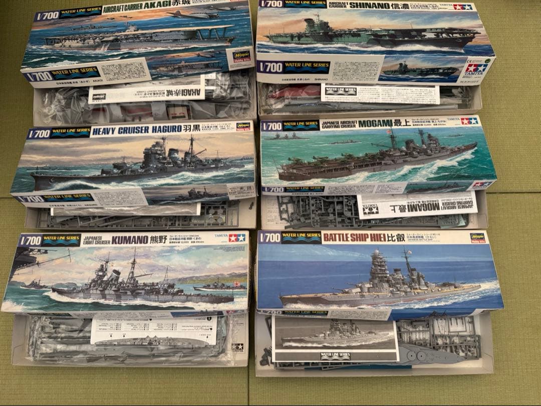 プラモ ウォーターライン 戦艦 空母 戦闘機 19点まとめ売り