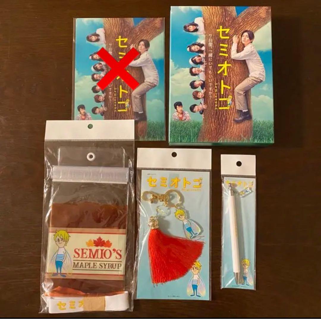 セミオトコ 山田涼介 Hey! Say! JUMP グッズ DVD