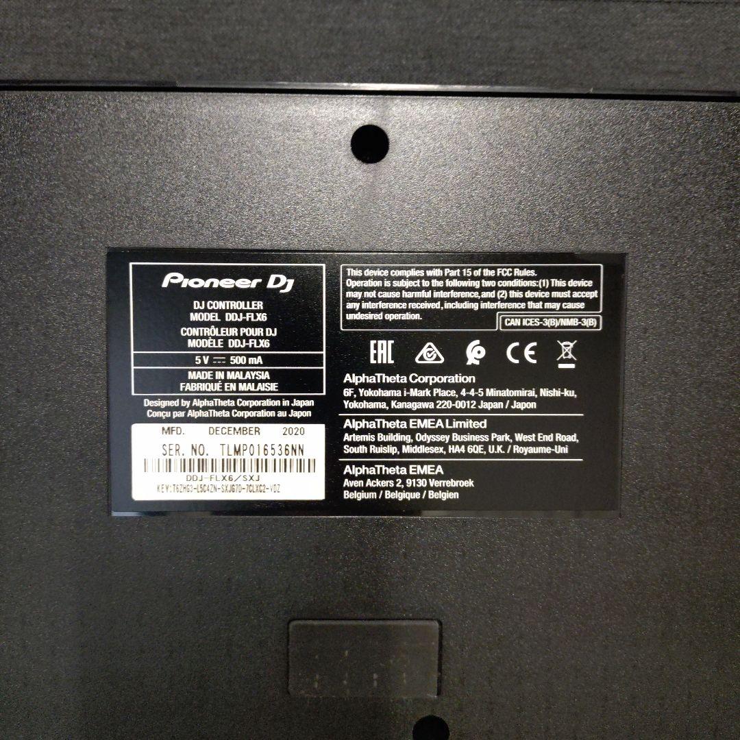 DJ機材 DDJ-FLX6