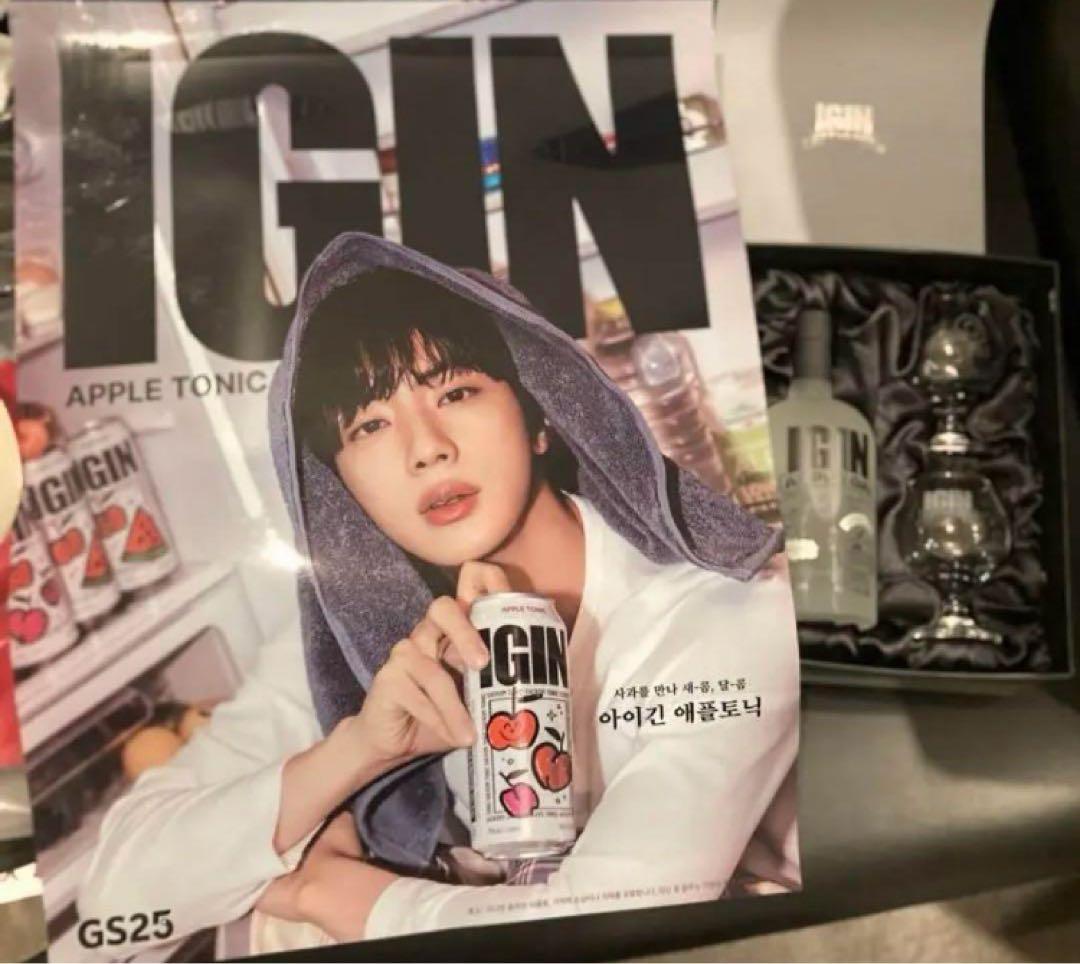 専用のギフトボックス