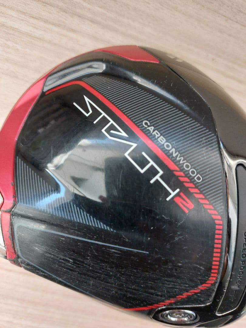 テーラーメイド　ステルス2ドライバー　ヘッドのみ(カバー付き)