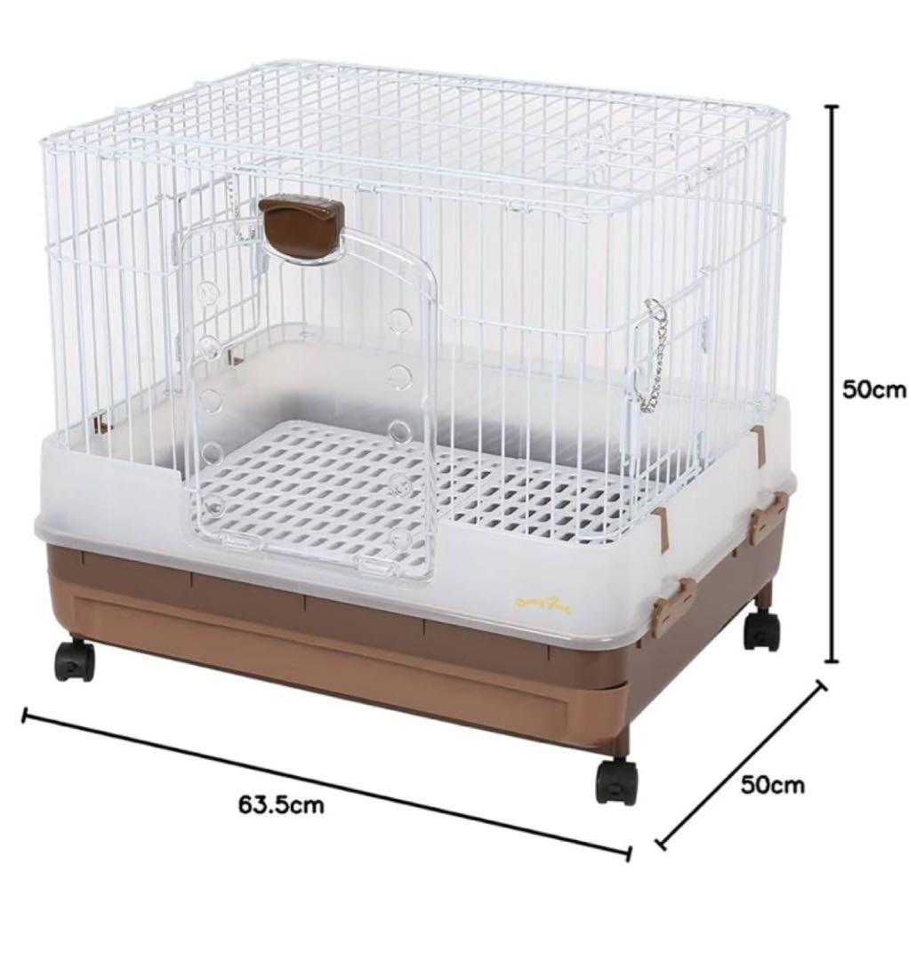 マルカン うさぎのカンタンおそうじケージ H50B ブラウン MR-994