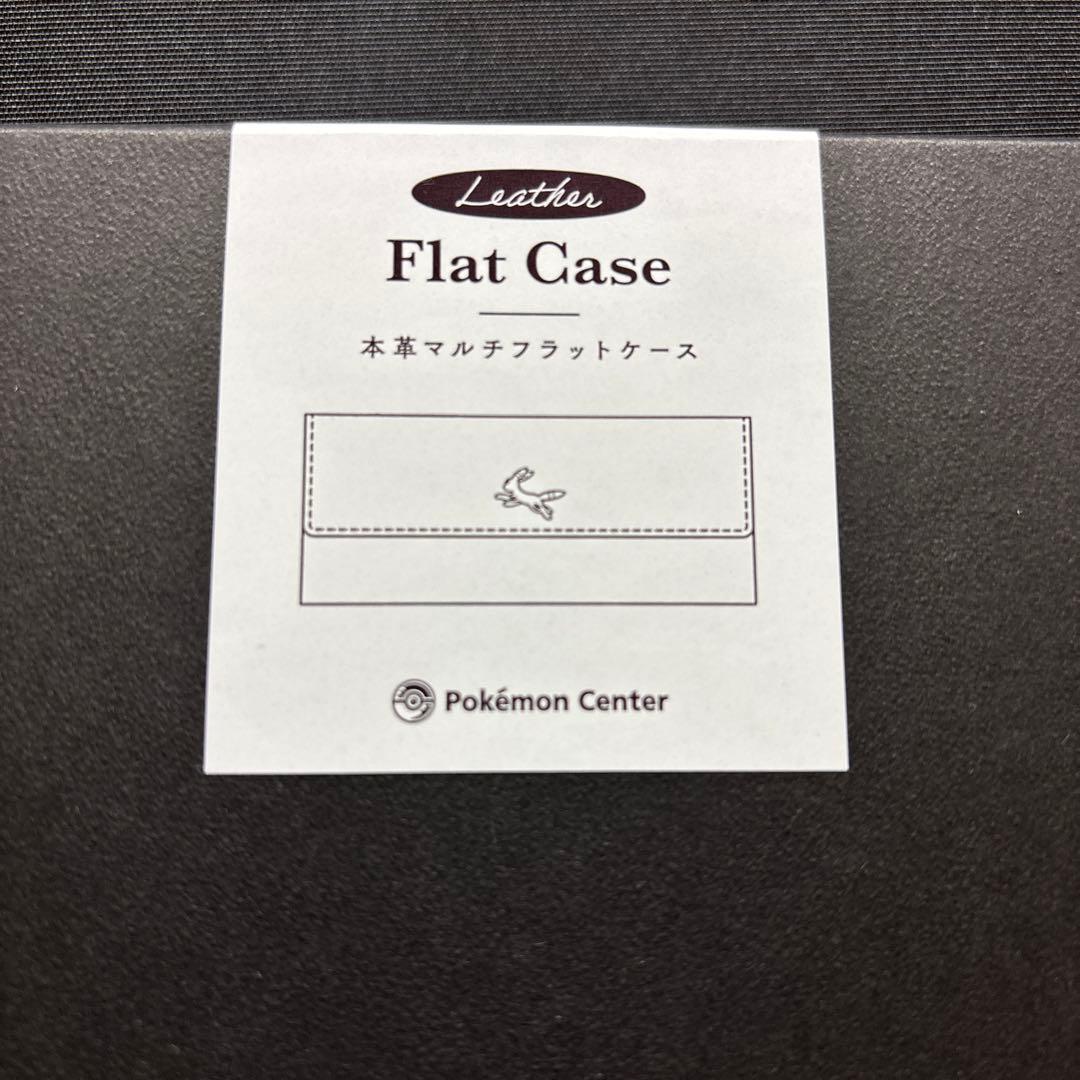 【新品】　ポケモン　本革　ブラッキー　本革マルチフラットケース　ポケセン