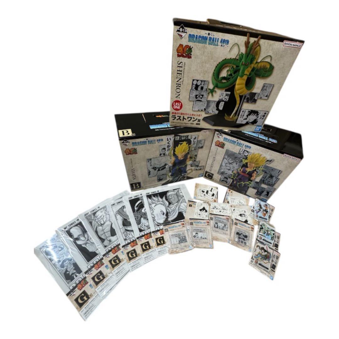 即購入可‼️ドラゴンボール其のニ　B賞➕c賞➕ラストワン賞➕下位賞18点　計21点