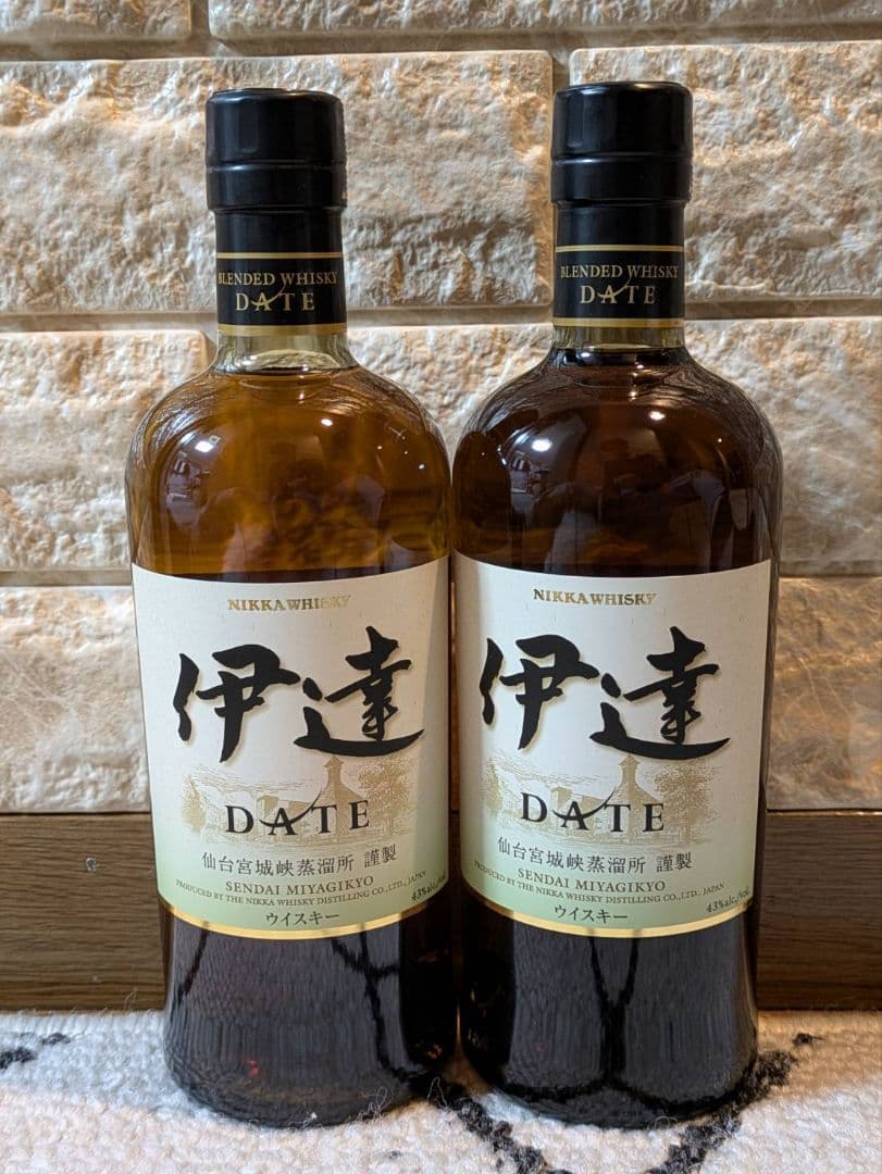 ニッカウヰスキー　伊達 ２本セット