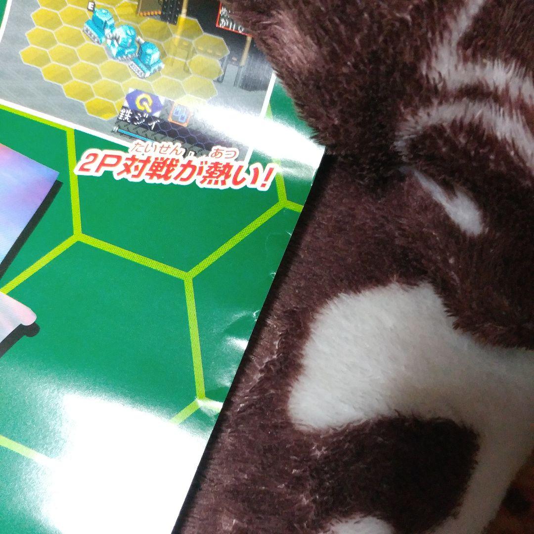 【店頭販促用】コンバットチョロQ アドバンス大作戦 B2ポスター