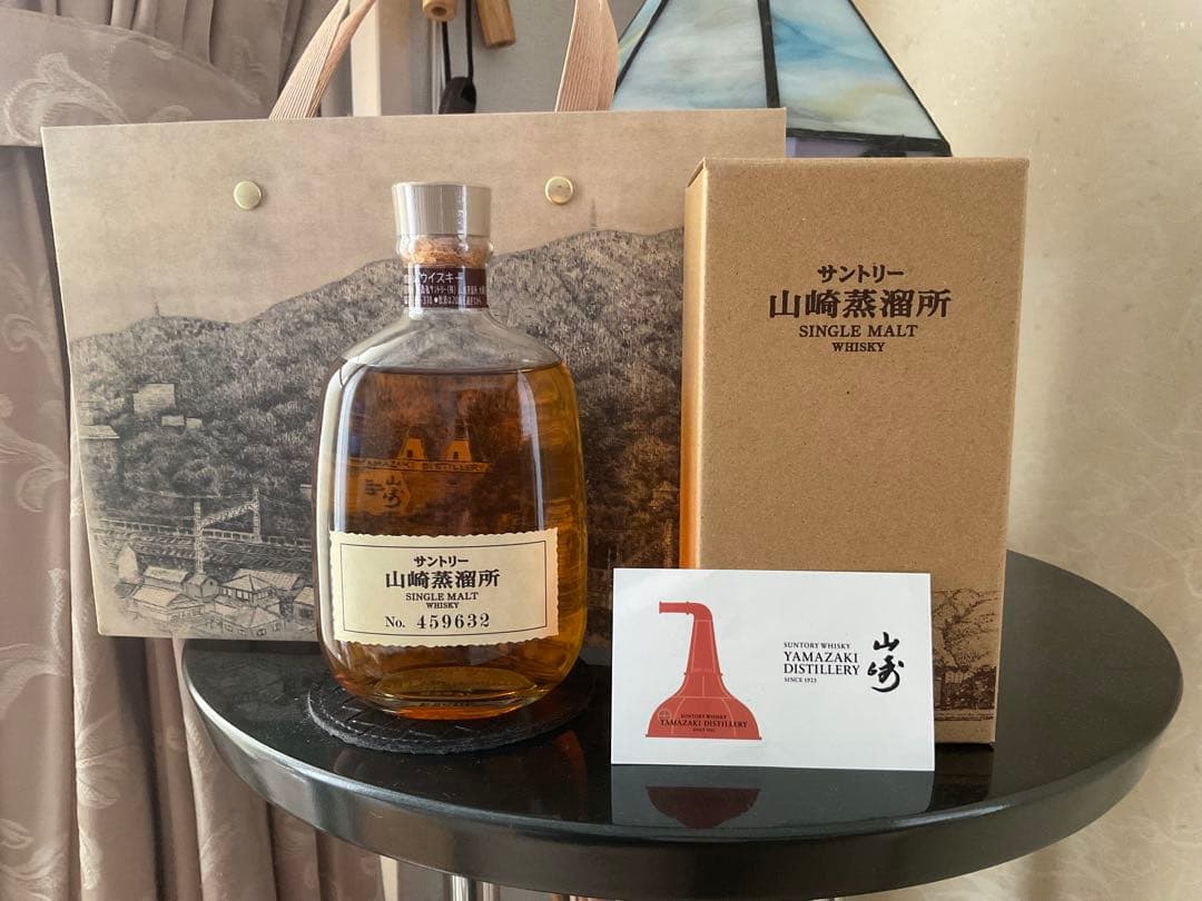 サントリー山崎蒸溜所 限定シングルモルトウイスキー 459632