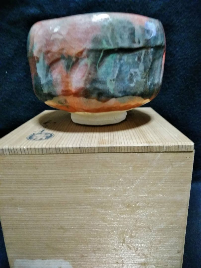 和楽造　赤楽茶碗