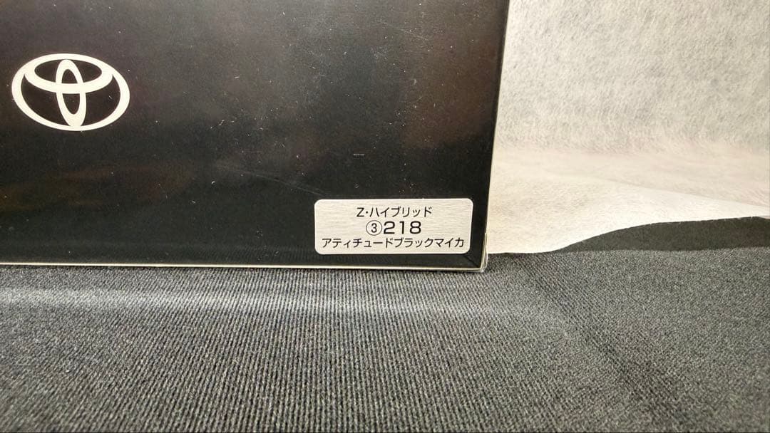 2025　トヨタ　新型　RAV4　ADVENTURE　ミニカー　おまけ付き