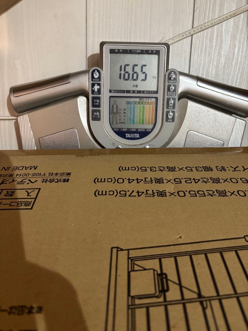 お値下げしました。サークル　クレート ペティオ　ウッディドッグホーム