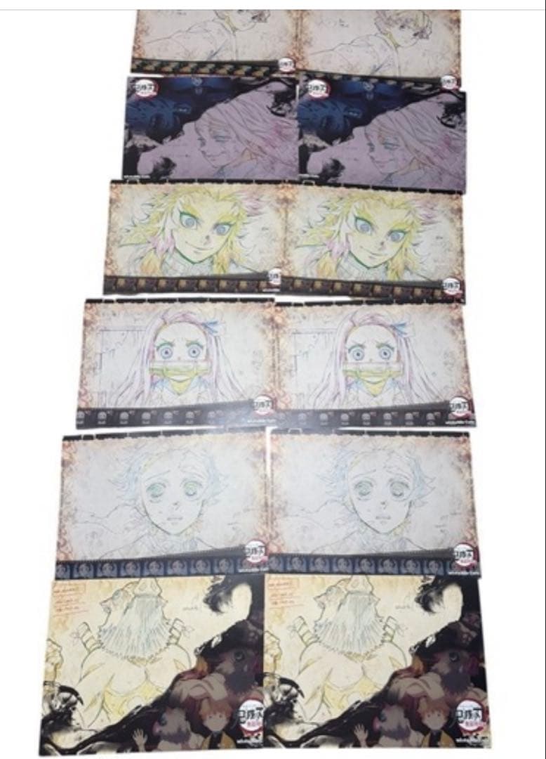 鬼滅の刃 ufotableカフェ ランチョンマット