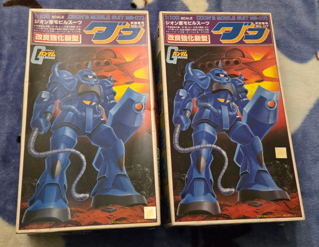 【未組立★ジャンク扱】1/100 ドム(2箱)&グフ(2箱) 旧キット4箱セット