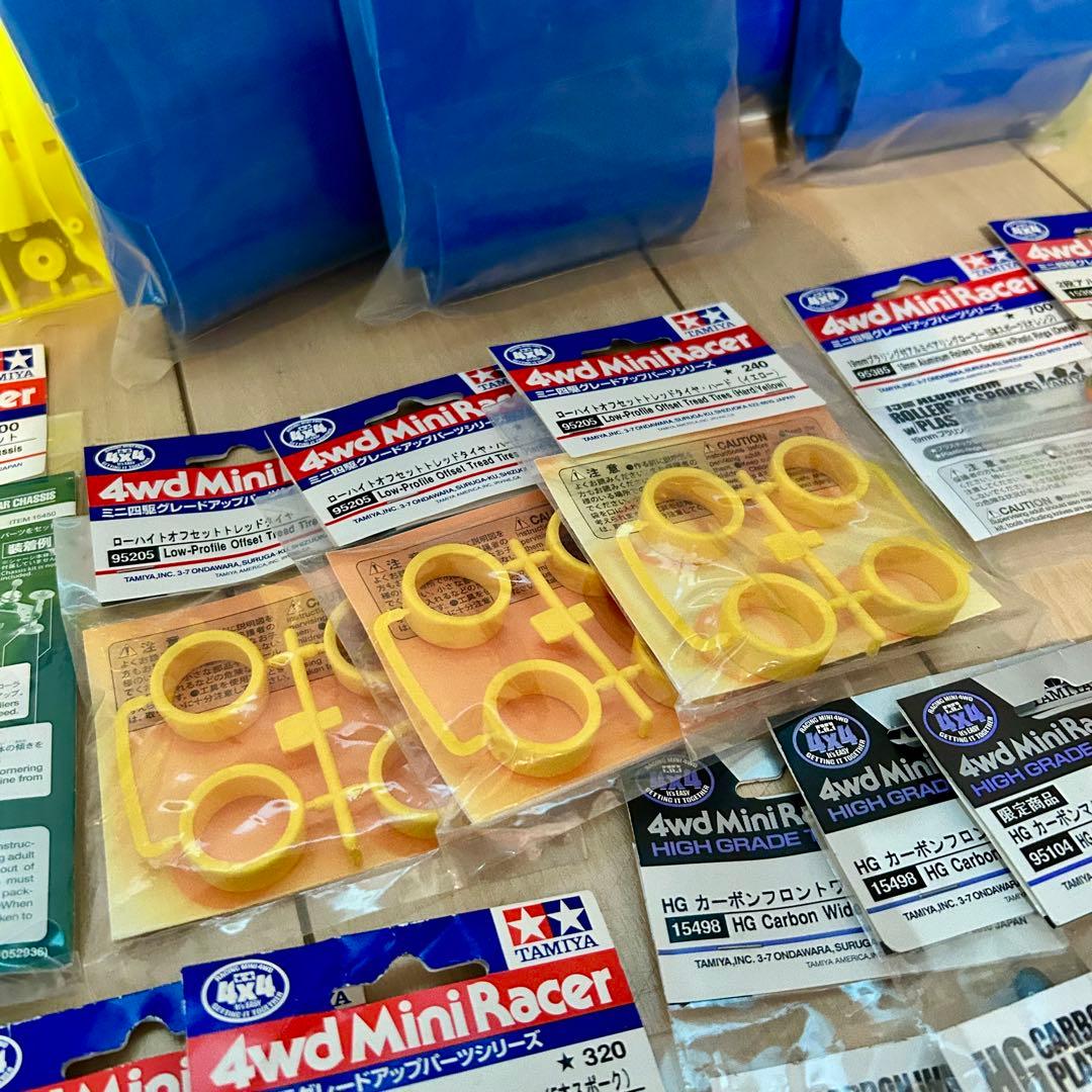 激レア引退品　ミニ四駆　パーツまとめ　新品未使用