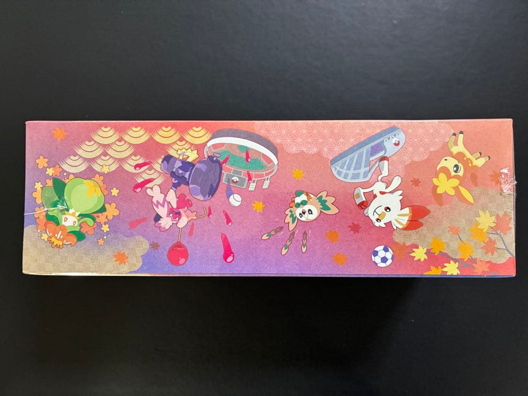 ポケモンカードゲーム スペシャルボックス ヒロシマ