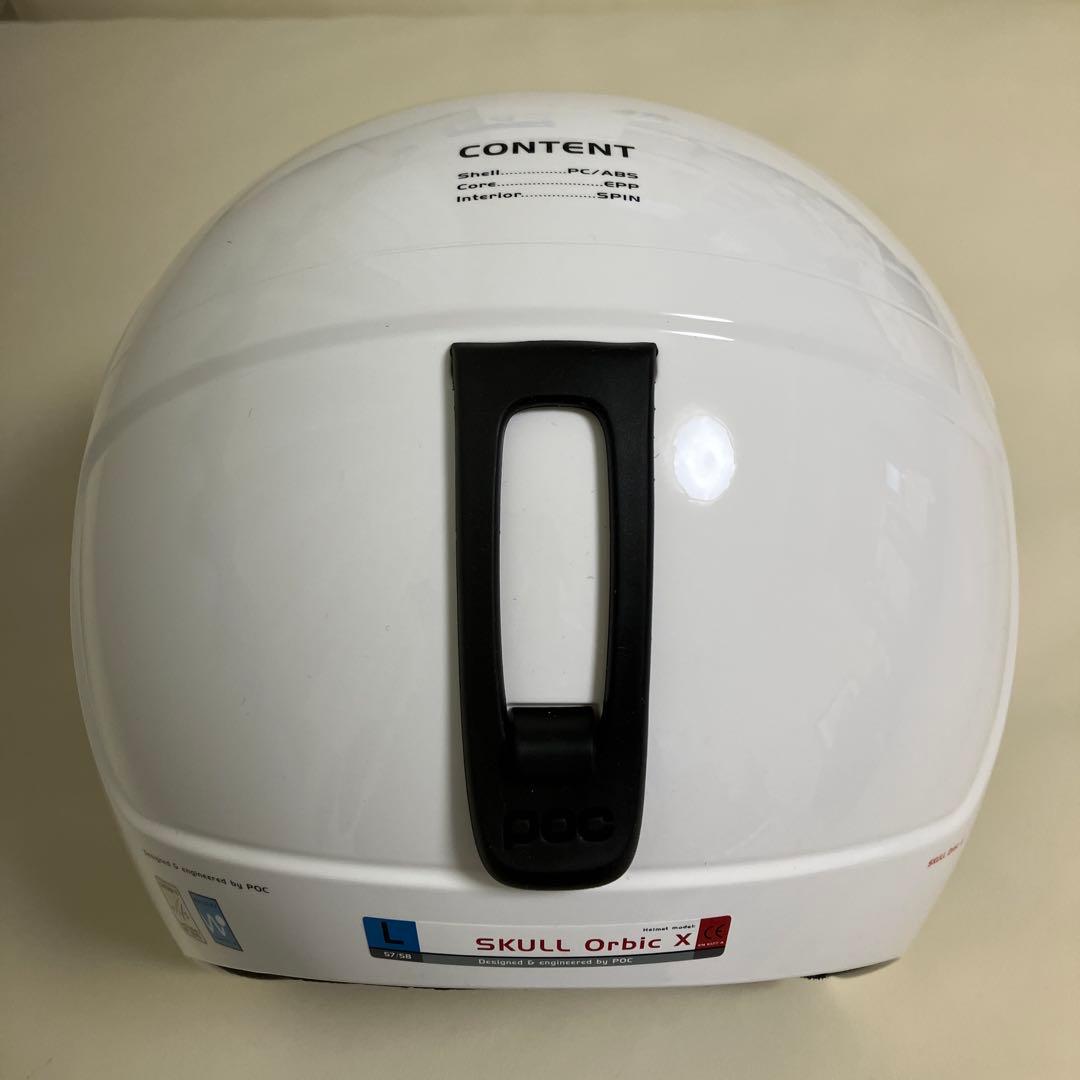 ポック POC SKULL ORBIC X SPIN ヘルメット 57-58cm